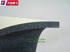 厂家生产大业腾飞复胶减震防震泡绵图1