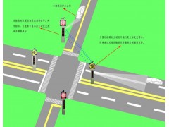 霍林郭勒支路来车预警系统 太阳能来车预警哨兵 交通设施厂家图3