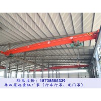 山东威海单梁行车厂家桥式起重机受力结构