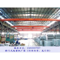 山东临沂单梁行车厂家起重机吊钩滑轮组结构