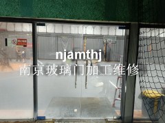 钢化玻璃门加工图2