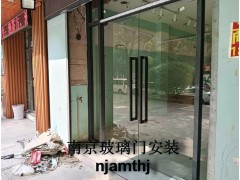 钢化玻璃门加工图3