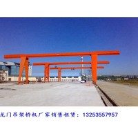 10吨20吨龙门吊的电动葫芦运行时晃动怎么办