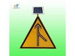 注意行人三角形标志 太阳能警示牌 led交通标志生产厂家图4