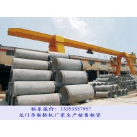 浙江温州10吨20吨龙门吊电气部分维护事项