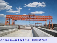 湖北黄石50吨60吨龙门吊支腿的作用是什么图1