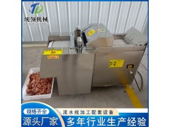 肉类带骨剁块机 五花肉剁块机 排骨剁块机 鸽子剁块机图4