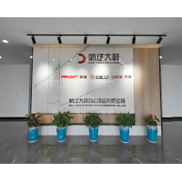 浙江切纸机价格,湖州程控切纸机，杭州电动自动切纸机生产厂家