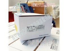Hengstler亨士乐AC58 0566822多圈编码器图5