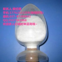 呋虫胺消灭蟑螂效果亲测有效
