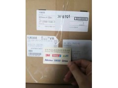 3M单面绝缘胶带批发价格图2