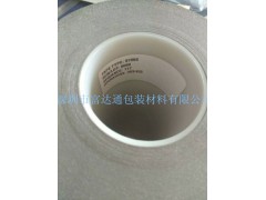 3M导电胶带型号和用途图3