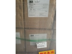 供应江苏上海3M棉纸双面胶带图2