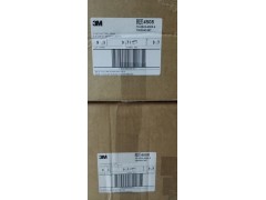 3M胶带产品型号和用途图3