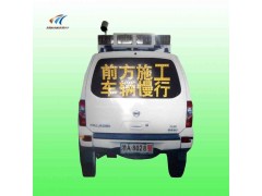 太阳能仿真警车标志 交通设施厂家图2