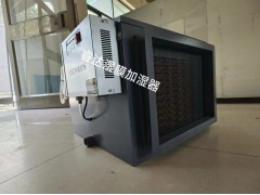 风管式湿膜加湿器、工业气化式加湿器、送风配套图2