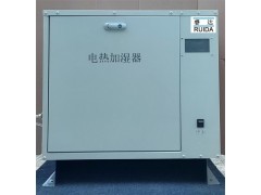 电热式加湿器参数报价、净化空调配套加湿器、蒸汽加湿图3