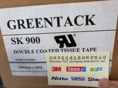 韩国SK泡棉胶带产品型号如下图2