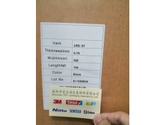 韩国多乐（DOOROO）泡棉胶带价格图3