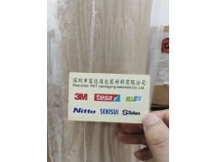 供应四川重庆成都3M无基材双面胶带图2
