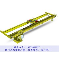 广西百色桥式起重机销售公司质量好故障低