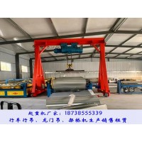 河南焦作龙门吊出租公司无轨龙门吊的优点