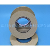 供应全国四维胶带