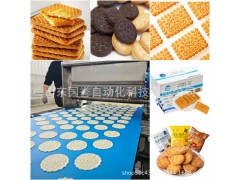 商用全自动饼干生产线/酥韧性饼干成型设备/多功能果仁夹心酥饼机图2