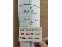 供应广东深圳东莞广州TERAOKA寺冈胶带图2
