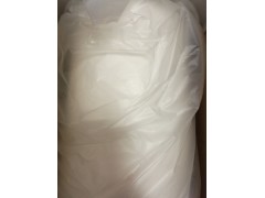 DEXERIALS迪睿合(原SONY索尼）胶带型号如下图3