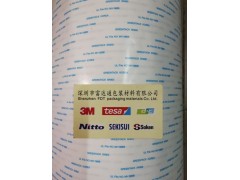 韩国SK泡棉胶带型号如下图1