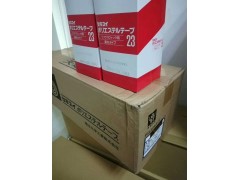 SEKISUI积水胶带型号如下图2