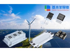 储能变流器PCS碳化硅SiC模块全面革掉IGBT模块的命图3