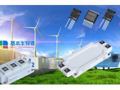 储能变流器PCS碳化硅SiC模块全面革掉IGBT模块的命图2