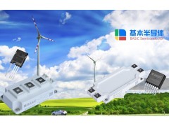 储能变流器PCS碳化硅SiC模块全面革掉IGBT模块的命图5