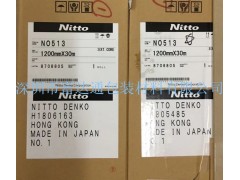 NITTO日东胶带产品型号如下图2