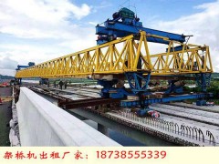 河北承德架桥机租赁公司设备工作原理图1