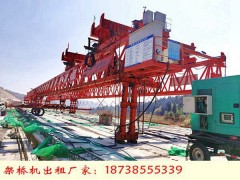 河北沧州架桥机租赁公司 架桥机架梁得优点图1