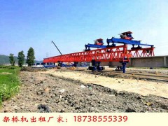 辽宁锦州架桥机租赁公司架桥机故障诊断流程