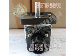 NorthStar北极星H209921B-600增量型编码器图3