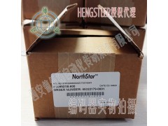 NorthStar北极星H209921B-600增量型编码器图5