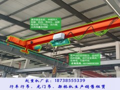 吉林四平桥式起重机销售厂家防风缆绳结构原理与类型