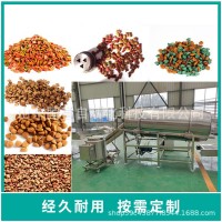水产鱼饲料颗粒膨化机商用宠物饲料生产线狗粮猫粮机厂家直购