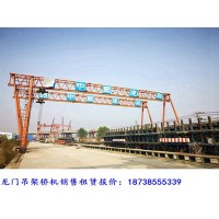 河南南阳龙门吊出租厂家起重机操作准备事项