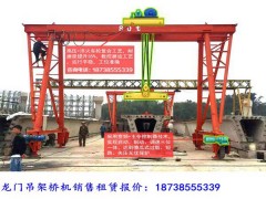 甘肃嘉峪关龙门吊出租公司龙门吊安全装置保障人员安全