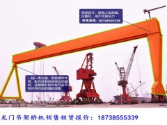 陕西铜川龙门吊出租公司龙门吊安全装置确保作业流程顺畅