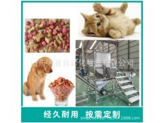 厂家直销水产类 宠物类饲料颗粒机 饲料加工设备鱼食颗粒机膨化机图2