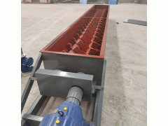 远建机械 沙子水泥搅拌设备 粉尘加湿机 SJ煤粉给料机图3