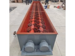 远建机械 沙子水泥搅拌设备 粉尘加湿机 SJ煤粉给料机图4