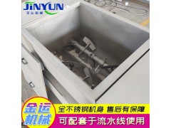 肉糜鱼糜自动真空拌馅机 香肠加工馅料搅拌机 双绞笼肉馅拌馅机图2